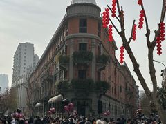 -巴公房子