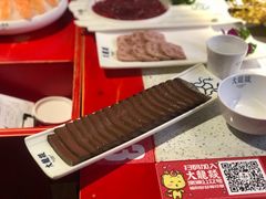 -大龙燚火锅(悉尼店)