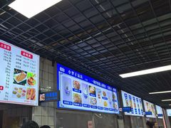 -小罗子汤店(大士院总店)