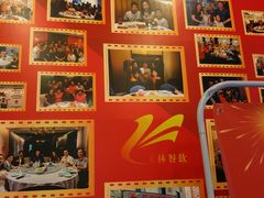 -玉林烤鸭店(垡头店)