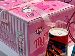 -DQ·蛋糕·冰淇淋(天通苑华联店)