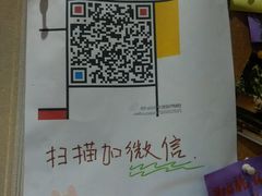 -Rabbit Cafe私房西餐甜点咖啡(栖霞路店)