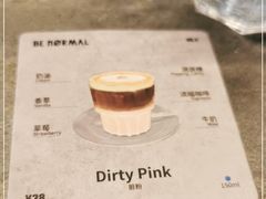 -BE NORMAL CAFE(霞溪路店)