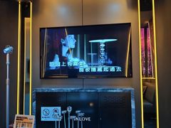 -INLOVE KTV(水晶城店)