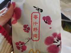 -麦当劳(双榆树店)