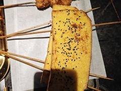 -醉炫音速烧烤(沙河总店)