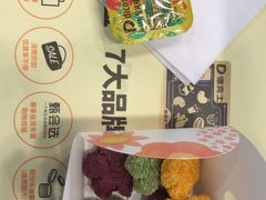 -德克士(蔚县永昌店)