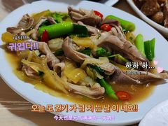 -车头老二大排档(金城步行街店)