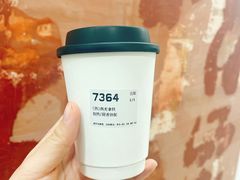 -麦隆咖啡(北大店)