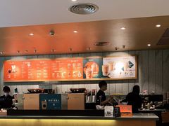 -星巴克(深圳侨城街店)