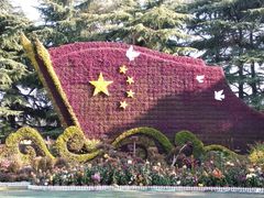 -上海市龙华烈士陵园