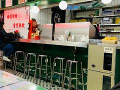 -黑粉你肥牛火锅粉(泛悦汇KA店)
