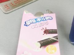 -全家便利店(车站南路店)