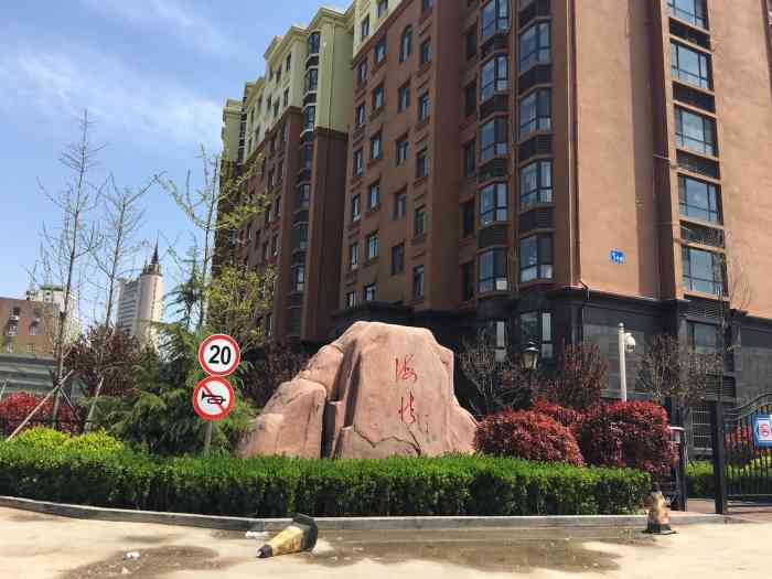 海军青岛镇江路干休所-"以前的将军楼,打车过来一说很多老司机都知.