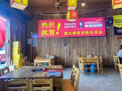 -阿婆情腊排骨火锅(金虹路店)