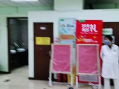 -慈铭体检(世纪城分院)