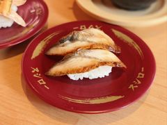 -寿司郎(北京路粤潮楼店)