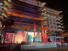 -大明幻境第一城
