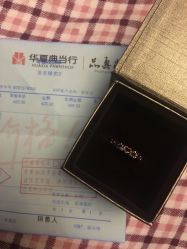 -品真阁(西红门荟聚店)