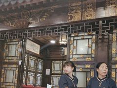 -老浒记烤鸭-北京菜(琉璃厂店)