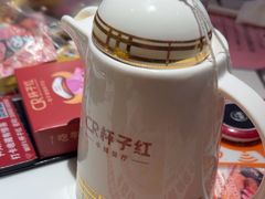 -杯子红牛排(创意产业园店)