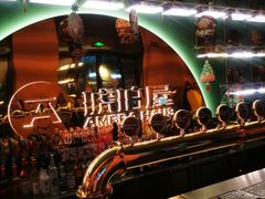 -Ambra Haus琥珀屋精酿餐厅(宝山店)