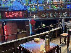 -老李家土菜馆·安吉地标美食