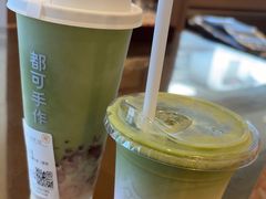 -都可手作(学士街手作店)
