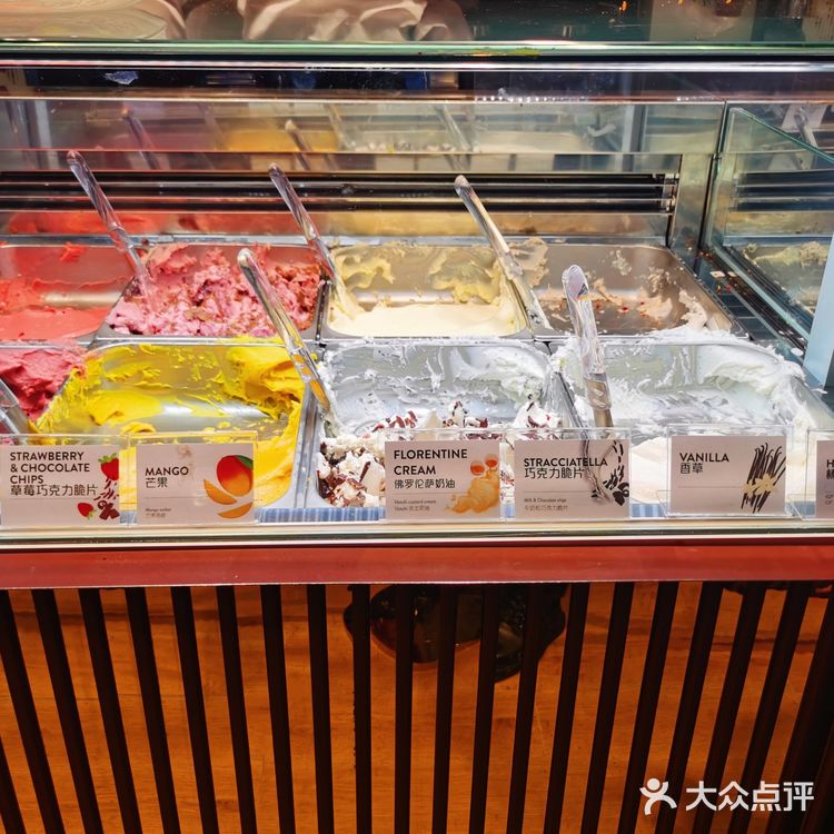 恒隆广场武汉首家Venchi