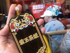 -霸王茶姬(南亚风情第壹城店)