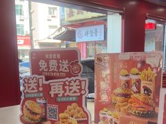 -塔斯汀中国汉堡(嘉禾望岗地铁站店)