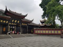 -峨眉山报国寺