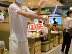 -海底捞火锅(正大乐城店)