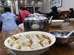-回坊马二饺子馆