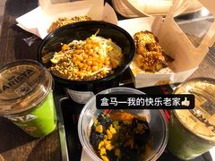 -盒马鲜生(大成店)