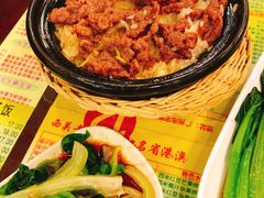 -顺记冰室(宝华路店)