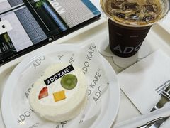 -ADO KAFE(大学城店)