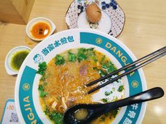 -当家水煎包·牛肉汤(浦江店)