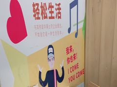 -华莱士·全鸡汉堡(郭巷3店)