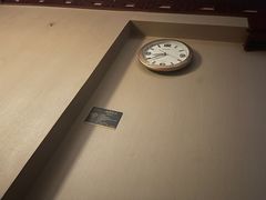 -裕和堂中医推拿艾灸(太古汇臻品店)