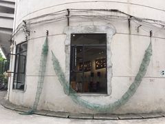 -广州市紫泥堂文化创意园景区