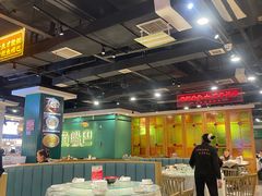 -老街鱼嘴巴(坡子街老店)