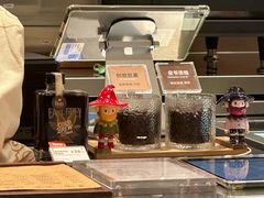 -Peet's 皮爷咖啡(海雅缤纷城店)