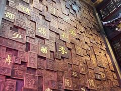 -开封汴梁小宋城