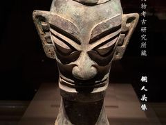 -呼和浩特博物馆