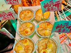 -可口香·非遗老号烧烤(南岗直营店)