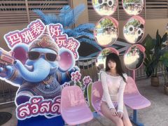 -上海玛雅海滩水公园