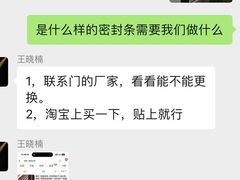 -Aqara Home绿米智能家居体验馆(北京荟聚店)