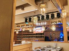 -腾格里· 蒙古山羊火锅(北京中关村店)