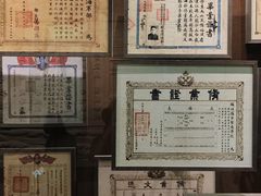 -中国船政文化博物馆